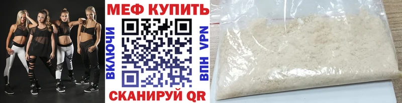 Купить закладку БУТИРАТ АМФ Гашиш Галлюциногенные грибы Меф МАРИХУАНА Назарово