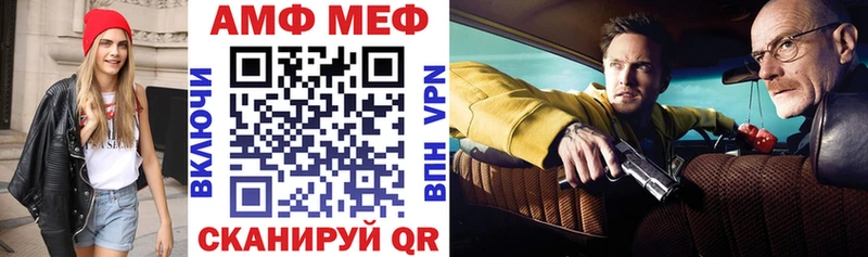 Купить закладки  Назарово  Amphetamine 98% 