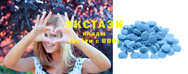 каннабис Волоколамск