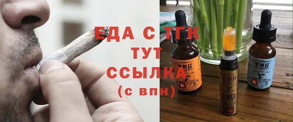 МДМА Володарск