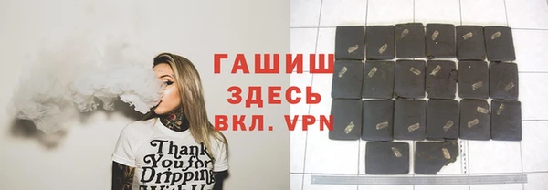 МДМА Володарск