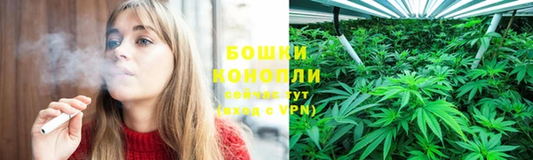 каннабис Волоколамск