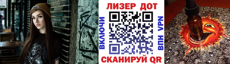 Купить закладки  Назарово  Марки N-bome 1,5мг 