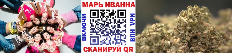 Шишки марихуана White Widow  Купить закладки  Назарово 